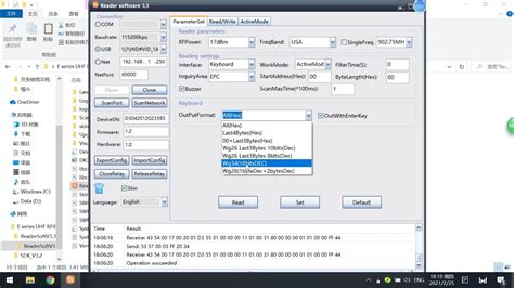 rfid scanner demo|2020 super rfid copier software.